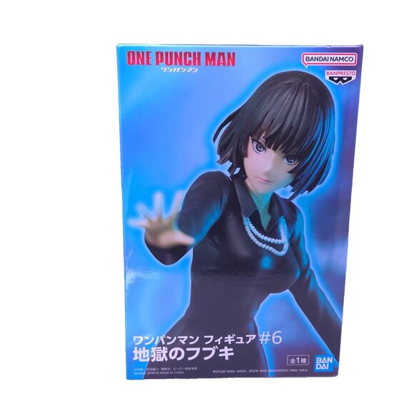 Banpresto Hellish Blizzard One Punch-Man Action Figure - Picture 2 of 10